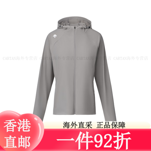 迪桑特（DESCENTE）WOMEN’S TRAINING 女士  防晒凉感针织运动外套 GY- GY-GRAY XS(155/76A) 均码