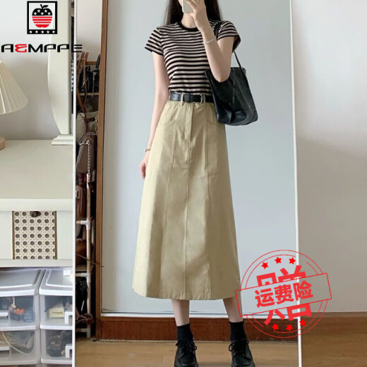 AEMAPE [1070 people collect] Retro work clothes wash cotton skirt for women in spring and summer medium-length temperament straight skirt covering hips, beige 6628# One size 80-130Jin [Jin equals 0.5 kg]