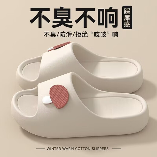 Belle Treading Zapatillas Mujer 2025 Verano Interior Hogar Baño Suela gruesa Antideslizante Pies no apestosos Pareja Sandalias Zapatillas para hombres 1283-3 Rojo 36-37 Adecuado para 35-36 pies