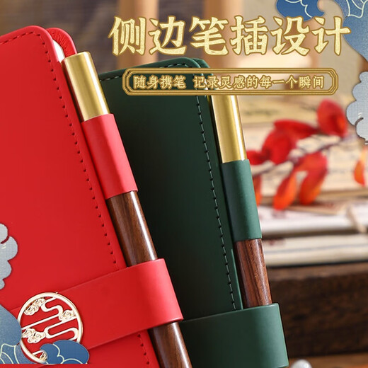 Cadeau de la journée des enseignants Zuodi pour hommes et femmes enseignants Boxs-cadeaux ordinateur portable Souvenirs Cadeaux pratiques Significaux