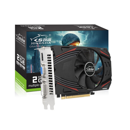 劲鲨显卡 畅玩腾讯全家桶  家用办公 740 GTX750TI GTX960 GTX1050TI GTX750TI 大风扇4GB