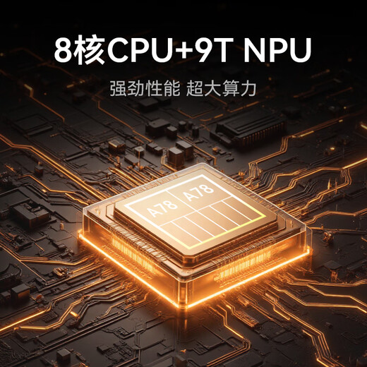 IFlytek flagship new product smart office notebook X5 10.65-inch ink screen electronic paper book electronic notepad e-book reader handwriting notebook tablet ink screen flagship new product office notebook