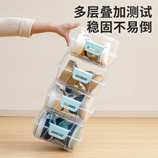 Xitianlong shoe storage box flip-top shoe box multi-functional storage box stack combination shoe cabinet transparent 8 pieces