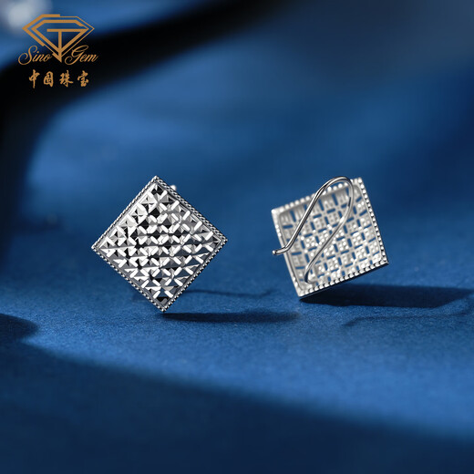 Chinese jewelry pt950 platinum earrings square sparkling earrings, Chinese Valentine's Day gift for girlfriend, platinum square shining star, including labor cost 338 yuan/piece 3.50g