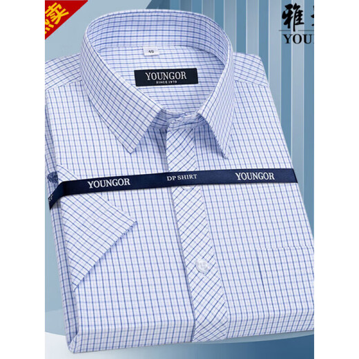 Yageor Flaggschiff offizielles Geschäft Pure Cotton Free Plaid Shirt Herren kurzärmelig 2024 Sommer Business Casual Herren-Baumwolle kurzärmelig Kurzärärmelte (6623) Einen Größe 38 (empfohlen 100-115 Jin [Jin gleich 0,5 kg])