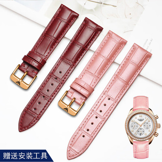 CASTLEKNIGHT阿玛尼原装真皮表带男女满天星1926/11244/11269/11149/11322女14 黑色+银色针扣 12mm