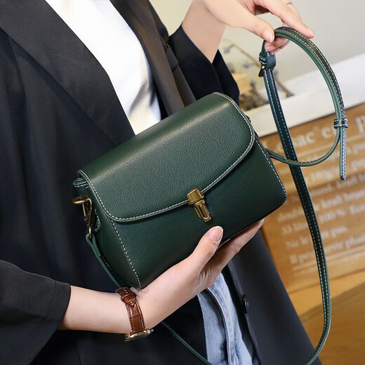 Anysmic international first-line brand 2025 new hot fashion niche one-shoulder crossbody bag retro high-end commuting small square bag dark green