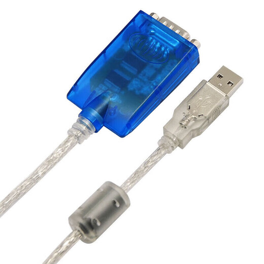 Yutai Hi-Tech (UTEK) USB bis 232/485/422 SERIAL-SERIAL-HAND-KABEL-Kommunikationskabel-Kabel-Konverter-Adapterkabel USB auf 232 British FTDI Chip/UT-880 1,5 Meter