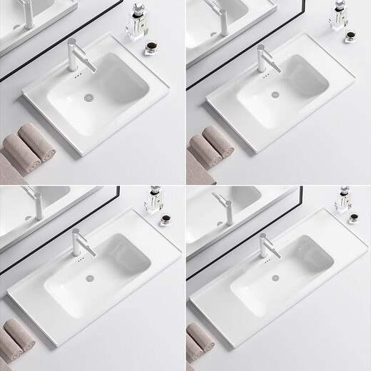 Taichung Basin Semii-eingebettetes Waschbecken integriert Keramik Single Badezimmer Badezimmerschrank-Becken Haushaltswaschbecken 1047 [1010x470]