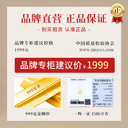 Семьъядерное золотое ожерелье для женщин Mobius Feet Gold Bold Sending Gift Day's Gift для подруги для учителя Жена Клавикуля