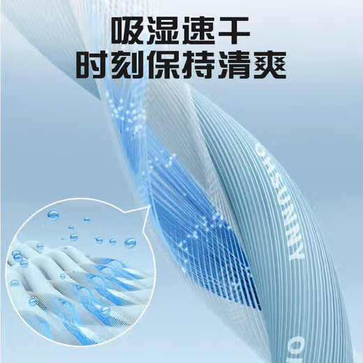 李宁运动套装男速干跑步冰丝短袖短裤夏羽毛球中考体育体测健身训练服