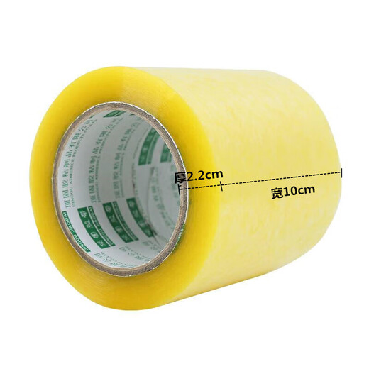 OUOETYLZN CORTE ENCA ANTIGUA transparente Ancho grande 10 cm 8 cm 12 cm 20 Sello 7 Rollos grandes 30 paquete 50 ultra ancho Ancho transparente 8 espesor de 2.2 cm de largo 12048 Rollos
