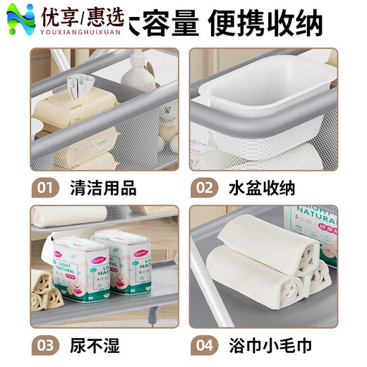 ABCMOKOOabcmokoo尿布台婴儿床面宝宝二合尿布垫子洗澡一体护理 [横梁支架 古堡灰促销款不能折叠建议选