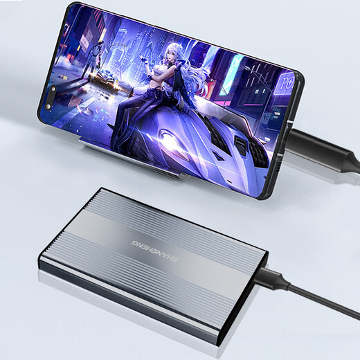 Flash 640 GB mobile Festplatte USB 3.0 Metall-Hochgeschwindigkeitsfestplatte 2,5 Zoll P7 Titansilber Computerfestplatte tragbare Speicherdaten Foto Business Office Mobiltelefon Computer mit doppeltem Verwendungszweck