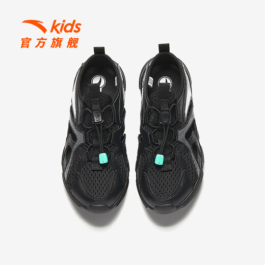 ANTA Children's Sandals Men's and Women's Big Children's Shoes 2025 Summer New Outdoor River Tracing Shoes Baotou Beach Shoes Men's Black-4 33