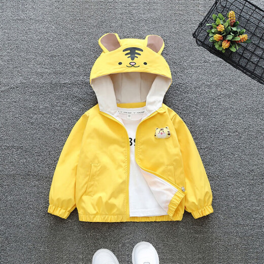 G.DUCKKIDS Little Yellow Duck Boys' Jackets Spring and Autumn Children's Clothes Children's Hooded Jackets Boys Autumn Clothes Baby Tops Yellow 90 Size 1~2 years old 80-90cm