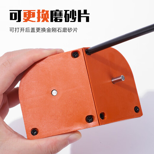 Orange model drill bit artifact universal multi-functional twist drill grinding milling cutter kitchen knife grinding portable household