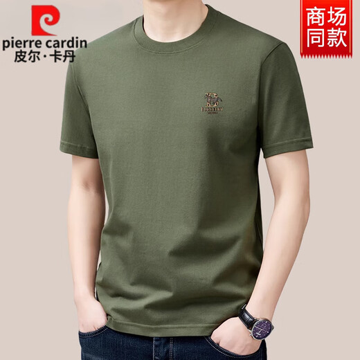 Pierre Cardin 100% reines Baumwoll kurzärmeliges T-Shirt für Männer runden Hals Sommer Neues lose T-Shirt Xinjiang Baumwoll Sweatshirt Halbärmelige Basishemd YS9922 Hulan M /105 Empfohlen 90jin