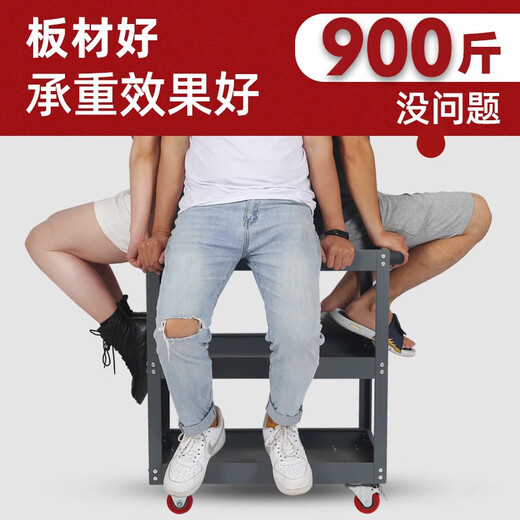 XMSJ tool cart auto repair drawer type multi-functional workshop repair three-layer trolley mobile repair car thickened storage shelf SF Express blue small size (promotional model) - see picture 2