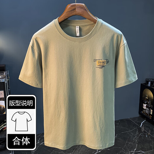 Jeep Spirit Summer Summer de manga corta para hombres de manga corta NUEVA Camiseta de camiseta impresa con estampados de moda de algodón de algodón de algodón de algodón de giro alto de alto rango [JSW9906] M adecuado para 90-108Jin [Jin iguala 0.5 kg] desgaste
