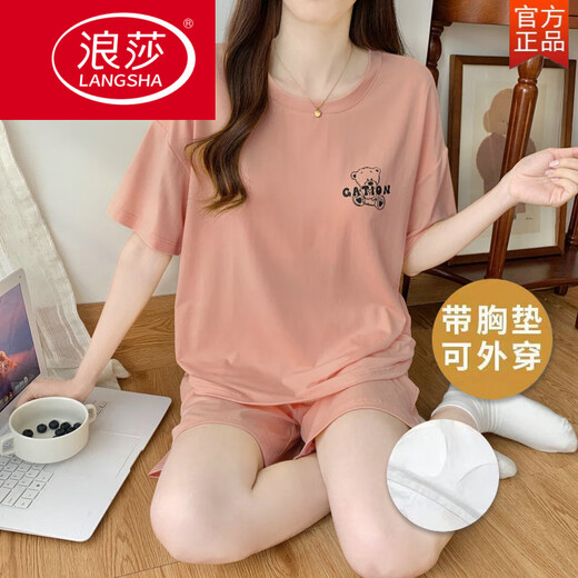 Langsha Pyjamas Damen 2025 Neues Sommermodal mit Brustpolster integriert Kühles Set süß und kann außerhalb von Heimkleidung mit Brustpolster W12241 Set M 70-90jin getragen werden [Jin ist gleich 0,5 kg]