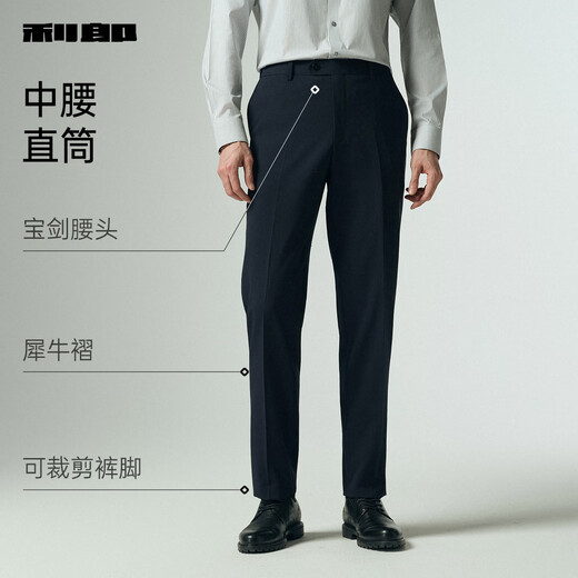 Lilang suit men's soft elastic small blue suit business formal wear 25 autumn navy blue