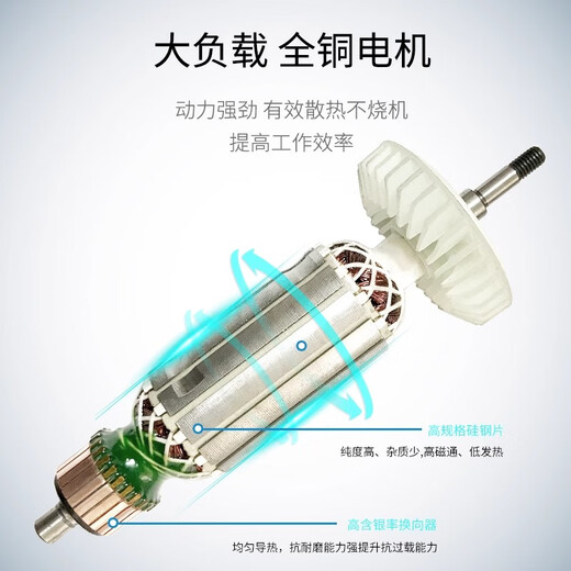 Dayi Multi-fonction du marteau électrique et cueillez le forage de forage à vide à double usage forage de béton de qualité industrielle forage haute puissance PRH6631 [1050W à double fonction / embrayage]