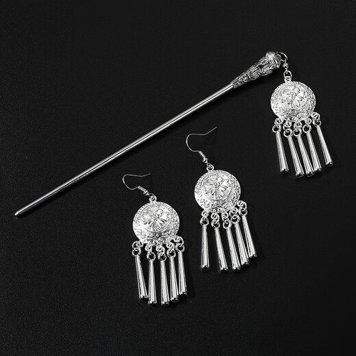 KZD Zhao Lusi's same style hairpin sterling silver ancient style ethnic minority style rocking fringed hairpin female style updo hair accessories hairpin set - ear clip remarks
