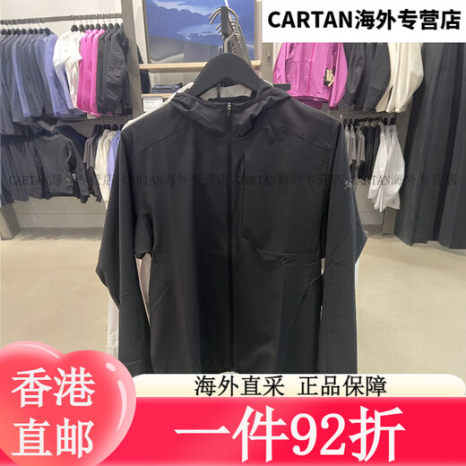 始祖鸟（ARC'TERYX）直邮 ARCTERYX男女SIMA轻薄防晒衣立领/连帽夹克 男款黑色 男款黑色连帽全拉链X6592 XS 均码