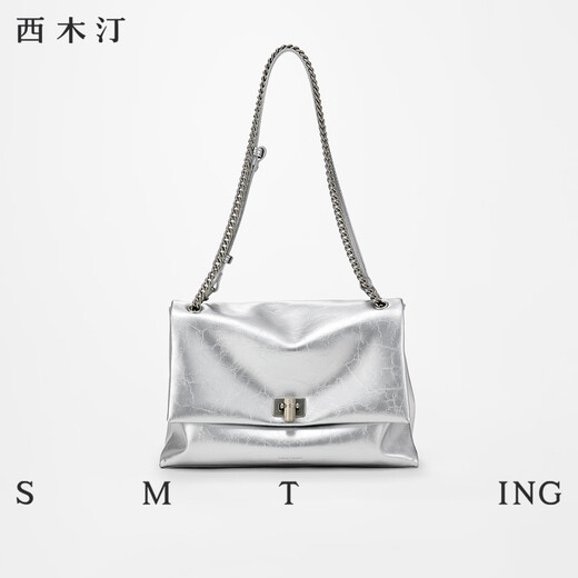 Ximuting Holiday Escape Chain Bag New Women's Single-Shoulder Summer Crossbody Bag Design Niche Bag Deep Black No Specifications