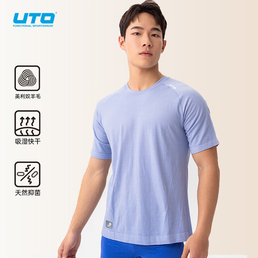 UTO Merino Wool Quick-Drying Short-Sleeved Sports T-Shirt Outdoor Running Hiking Top Men's Style - Classic Black XL