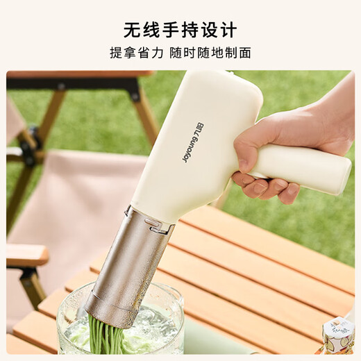 Joyoung household electric small face gun can be recharged for 30 seconds and quickly surfaced stainless steel face press M2-MS100