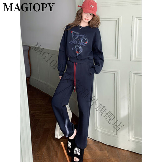 
MAGIOPY international luxury high-end brand Korean chic casual sports suit for women 2025 spring new style fashionable age-reducing short dark blue two-piece set S (100 Jin [Jin equals 0.5 kg])