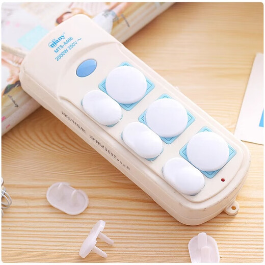 Socket anti-child electric shock protective cover jack cover plug safety plug hole blocking plug strip sealing cover anti-electric shock children's socket protective cover two holes-4 pcs