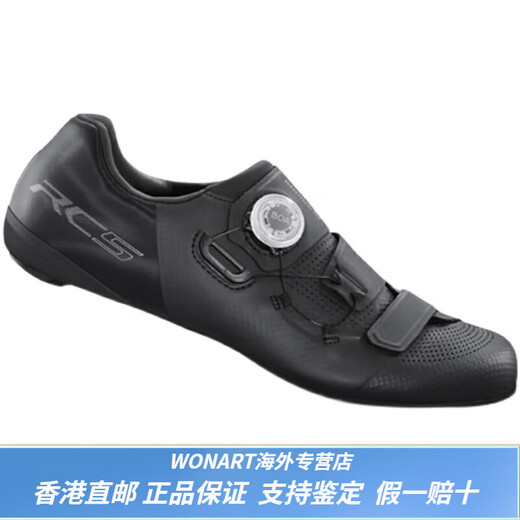 Shimano RC102 RC302 RC502 RC702 Carbon Bottom Road Lock Shoes Cycling chaussures hommes et femmes larges RC102 blanc avec anti-contrefaçon QR Code 40