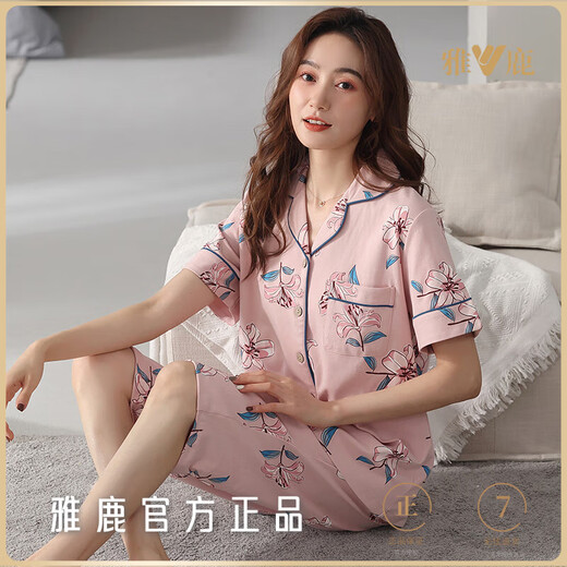 Yalu 2025 Neue Pyjamas für Frauen im Sommer reines Baumwoll kurzärmelige Kurzhose für Sommer Lose große Strickjacke mit Taschen-Strickjacken NX9898 3XL