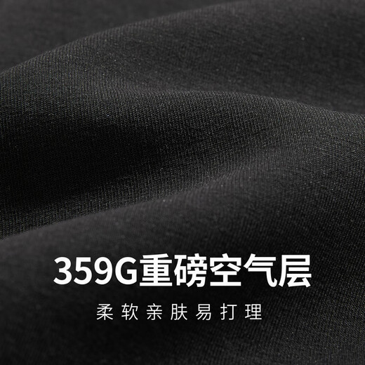 Carbine 359G Air Layer Jacket Men's Side Structure Stitching Contrast Color Design Autumn Long Sleeve Jacket