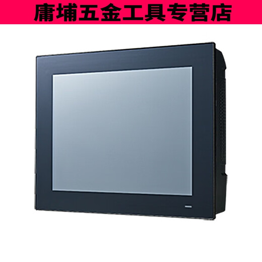 PPC-6151C tableta PC 15 pulgadas Pantalla táctil industrial Control industrial All-in One Touch System Inched System Advantech PPC-6151C