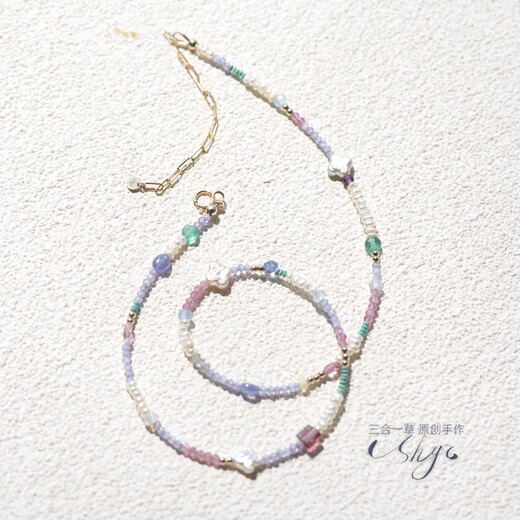 Youshu Jicai natural tourmaline pearl tanzanite turquoise American 14k gold plated original niche necklace with adjustable chain 38-45cm