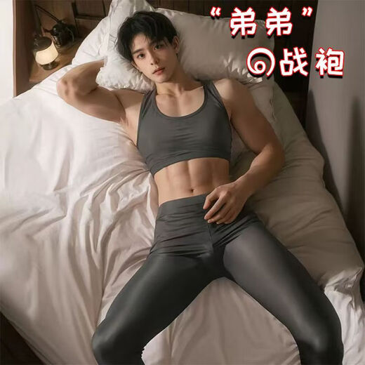 Yaqu speed battle robe sexy underwear for couples to stimulate high-end 2025 new sexy pajamas sm shameful sexy uniform 2 pieces of blind box underwear men's underwear sexy private thong inserted into the anus pure desire sexy pajamas sexy and convenient intercourse women's robe