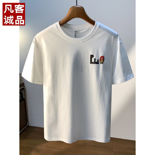 Vancl Eslite grande taille 200 Jin [Jin est égal à 0,5 kg] T-shirt à manches courtes à manche court pour hommes 2025 T-shirt en coton imprimé de style Hong Kong Plus Fat Plus Men JSW9926 blanc M recommandé 90-108 Jin [Jin est égal à 0,5 kg]