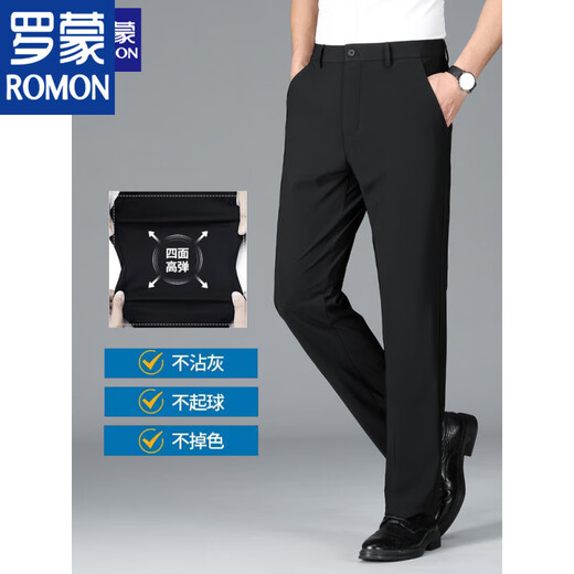 Romon Men's Pantal