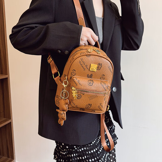 Niche Trend New Style Student Schoolbag pour les femmes 2025 SALLE DE LOCAGE SALLE ET SUMPROSS