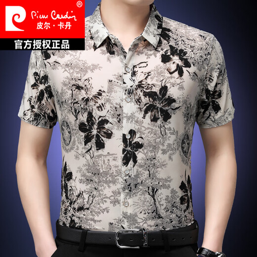 Pierre Cardin d'âge moyen des vêtements d'été à manches courtes sans repasser la chemise mince Dragon d'été imprimer de la glace en vrac. Chemise en soie à demi-manche de vêtements pour hommes cercueils floraux 35-983 modèles s 165 taille (105jin recommandés [Jin est égal à 0,5 kg] -120jin [Jin est égal à 0,5 kg]))