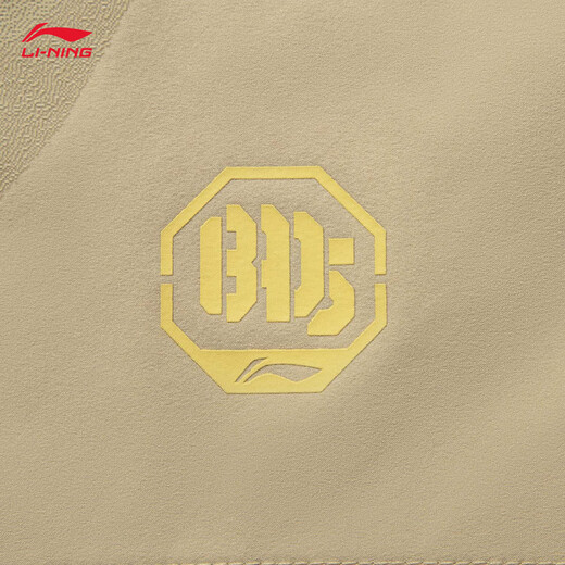 Li ning anti-wu 丨 sports shorts masculinos 25 nuevos pantalones deportivos de baloncesto de moda de moda de verano AKSV699 Tamale Brown-2 M