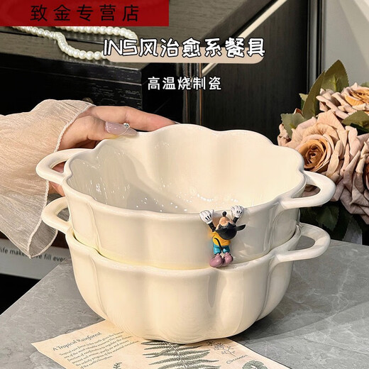 Sanqihu Hochwertige Schüssel Haushalt Keramik Essschale Doppelohrsuppe Schüssel Sahne Stil Geschirr Geschirr Schale Hagelstäbchen Unterglasfarbe 8,25 Zoll Teller 4 1391 Goldkanten