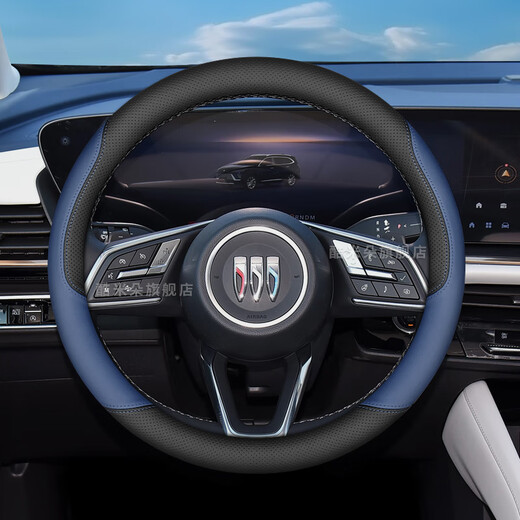 Dianchi 2026 Buick Envision plus steering wheel cover 25/26 platinum version car interior decoration accessories cover Envision-round black + universal purple