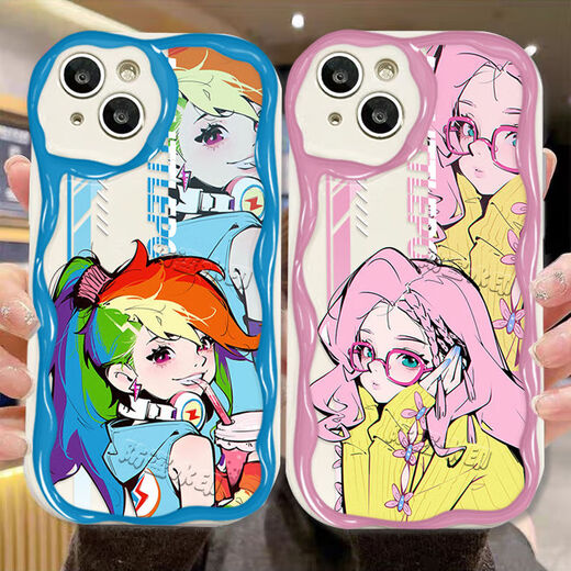 Kyodo Little Pony Polite Soft Biqi Qiqi applicable Vivoy78 Redmi Note12Tpro Mobile Case Oppok10x Real Me Gtneo5 Huawei Nova11 Apple 14 Xiaomi 1 Cream Pattern antique blanc-N3879 Honor des modèles