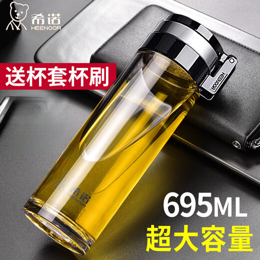 希诺（HEENOOR）车载加厚单层玻璃杯 茶漏男士大容量泡茶杯便携提环 6076 6076-695ML+杯套杯刷