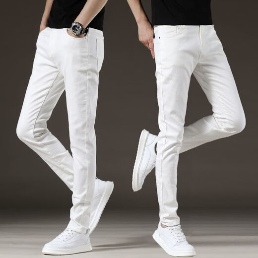 TTPMer Drei-Sicht-Jeans für Herren, wasserdichte Trends schlanker Füße vielseitiger weißer weißer weißer langer Hose schwarz und grau 1048 Yn [hohe Elastizität] 28 Größen-Empfohlen (Gewicht 95-105jin [Jin gleich 0,5 kg]))